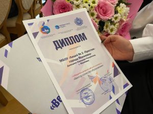 Педагогические и спортивные победы макеевчан