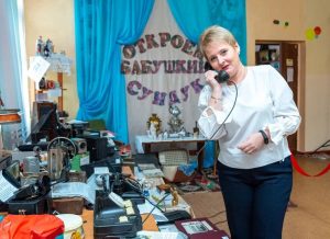 Её путь – путь педагога