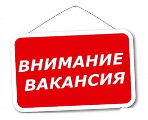 Показать рекламу