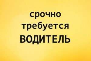 Миниатюра для главного изображения объявления