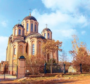 «Осень... в природе словно в храме»