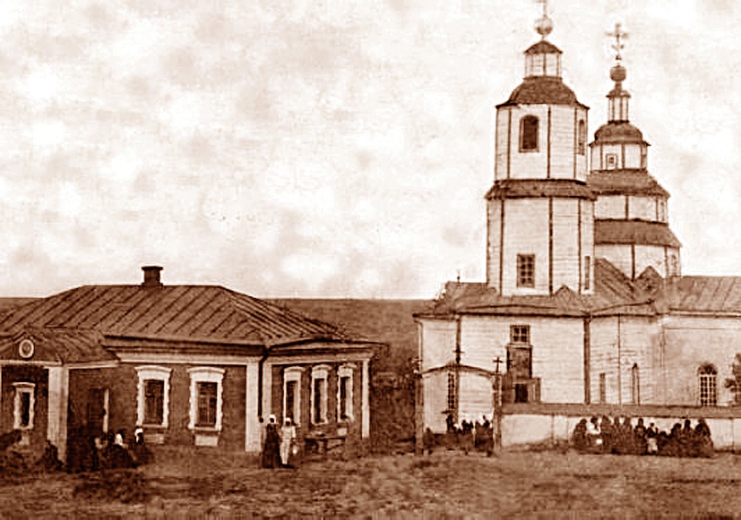 Патриотизм на высоте Патриотизм на высоте