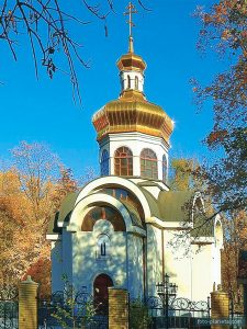 «Осень... в природе словно в храме»