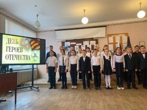 О защитниках Отечества, грантовой поддержке и партнерстве