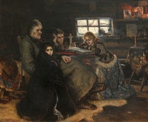 Медицинская помощь и благоустройство