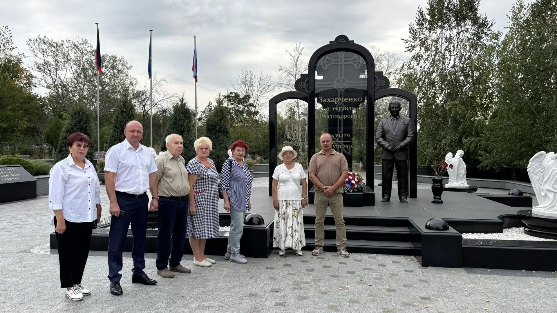 Дорога памяти и благодарности Дорога памяти и благодарности