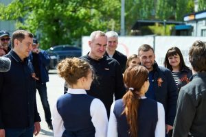 Подарки нашему городу