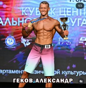 От Макеевки – до Севастополя: голоса выпускников Дворца