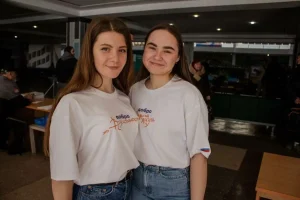 Спасибо за всестороннюю поддержку